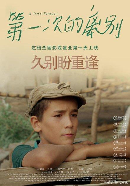 科隆商学院社会学文凭证书